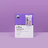 Dr. Oracle Glycyrrhizine Recipe Calming Purple Mask Box