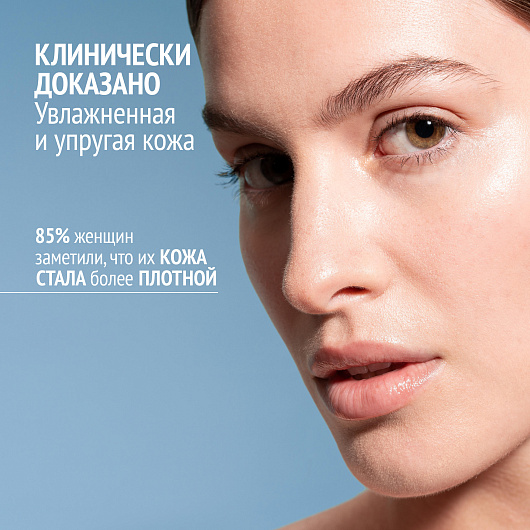 COMFORT ZONE SUBLIME SKIN CREAM
