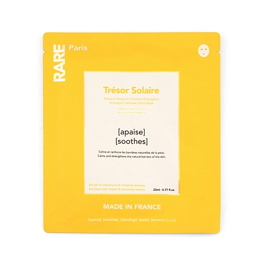 RARE PARIS TRESOR SOLAIRE