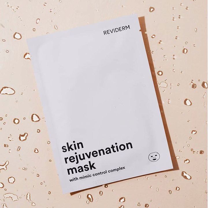 Reviderm Skin rejuvenation mask