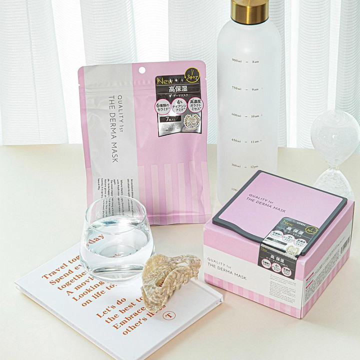 Quality First The Derma Mask