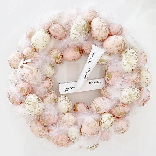 Reviderm Refresh eye gel