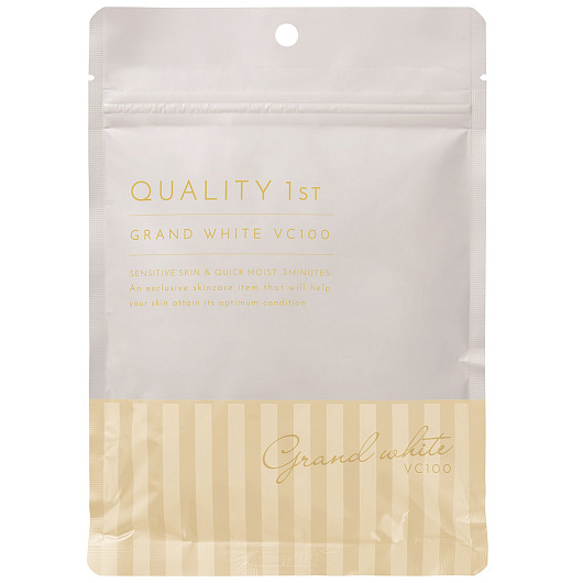 Quality First Grand White VC100 Mask