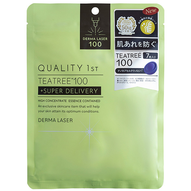 Quality First Derma Laser Super TeaTree 100