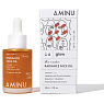 Aminu Radiance Face Oil