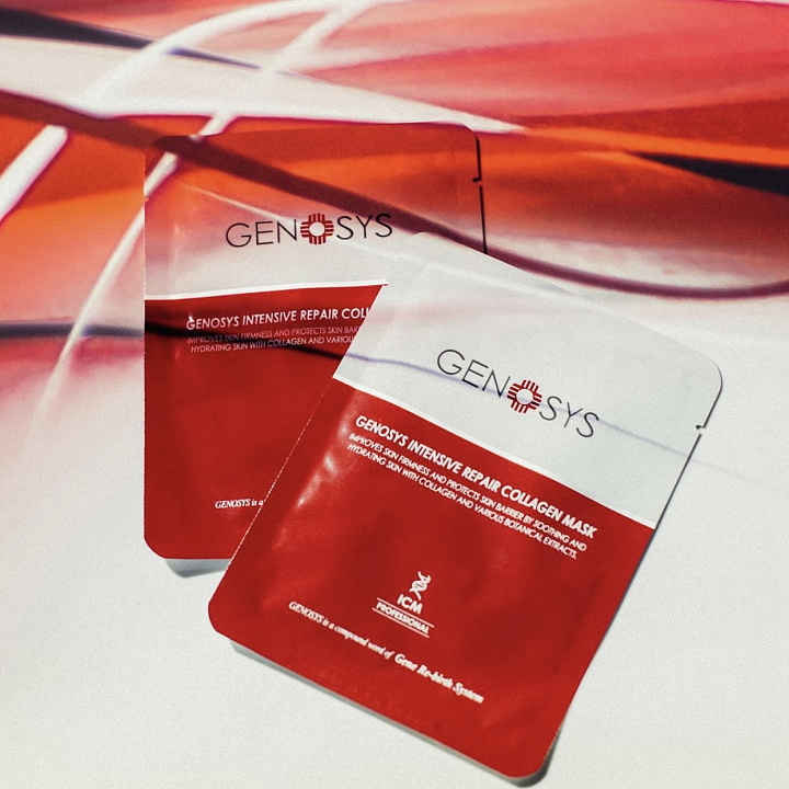 Genosys Intensive Collagen Repair Mask