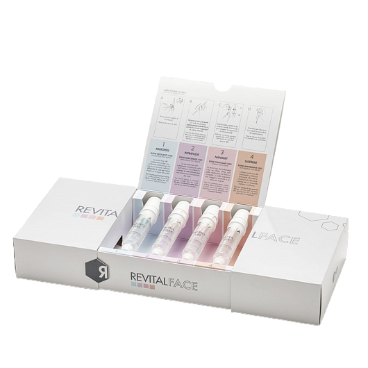 Rhea Cosmetics RevitalFace