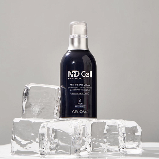 Genosys NDCell Anti-Wrinkle Cream