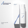 Skintellectual Solutions Glycolic Acid 7%