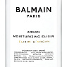 Balmain Hair Couture Argan moisturizing elixir