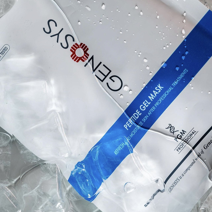 Genosys Peptide Gel Mask