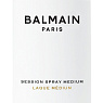 Balmain Hair Couture Session spray medium