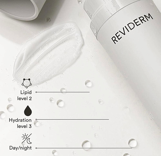 Reviderm Hydro2 infusion cream