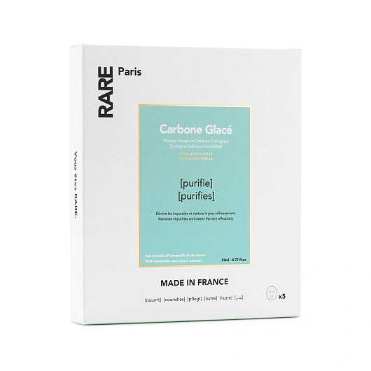 RARE PARIS BOX OF 5 CARBONE GLACE