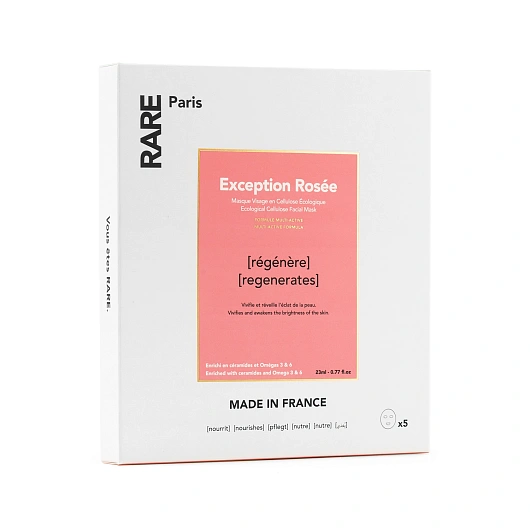 Rare Paris BOX OF 5 EXCEPTION ROSEE