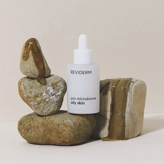Reviderm Pro microbiome oily skin