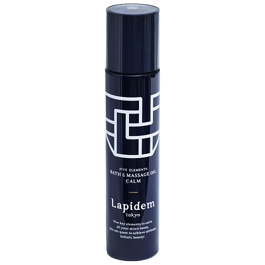 Lapidem Bath & Massage Oil Calm
