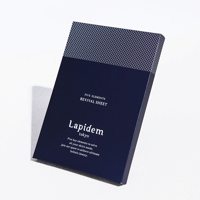 Lapidem Revival Sheet Five Elements