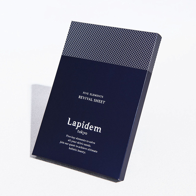 Lapidem Revival Sheet Five Elements