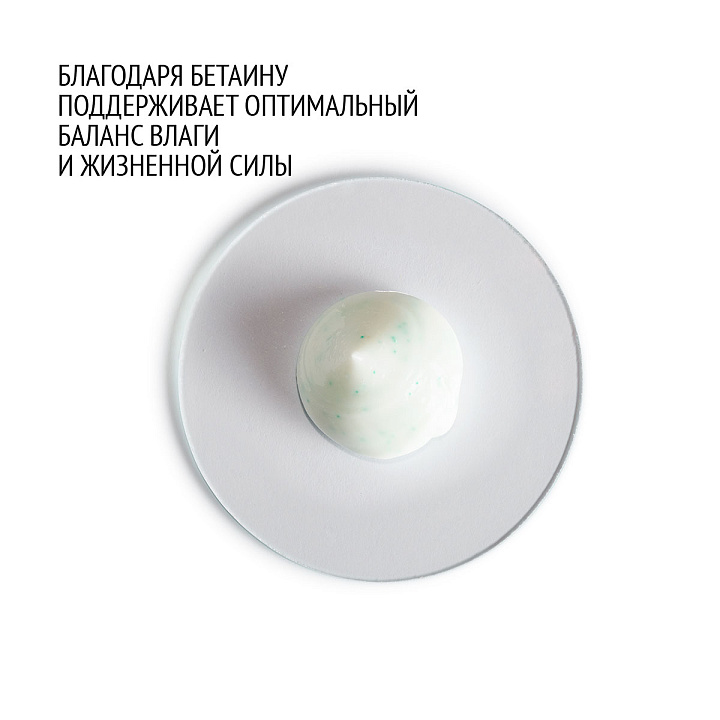 COMFORT ZONE ESSENTIAL SCRUB