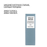 COMFORT ZONE SUBLIME SKIN INTENSIVE SERUM REFILL