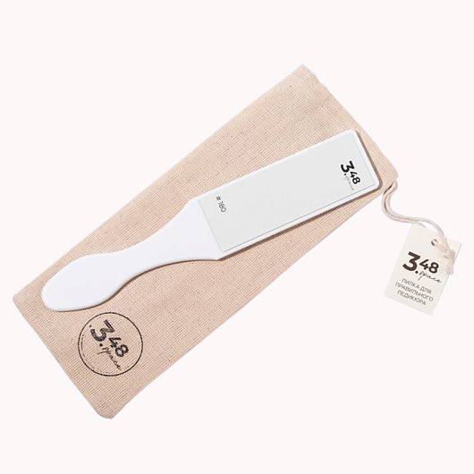 3.48 Space foot file