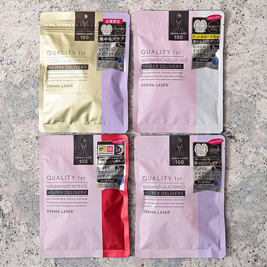 Quality First Derma Laser Super VC100