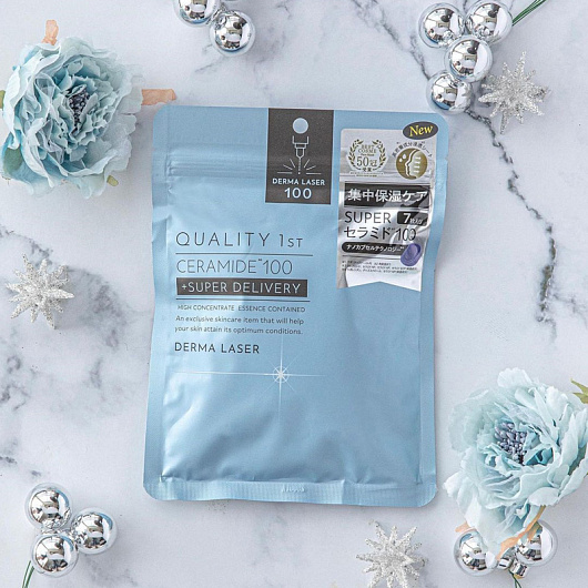 Quality First Derma Laser Super Ceramide 100