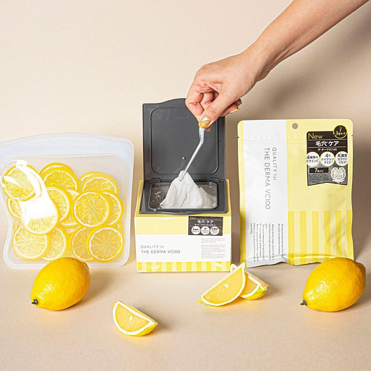 Quality First The Derma VC100