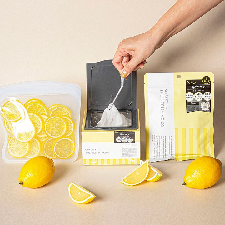 Quality First The Derma VC100