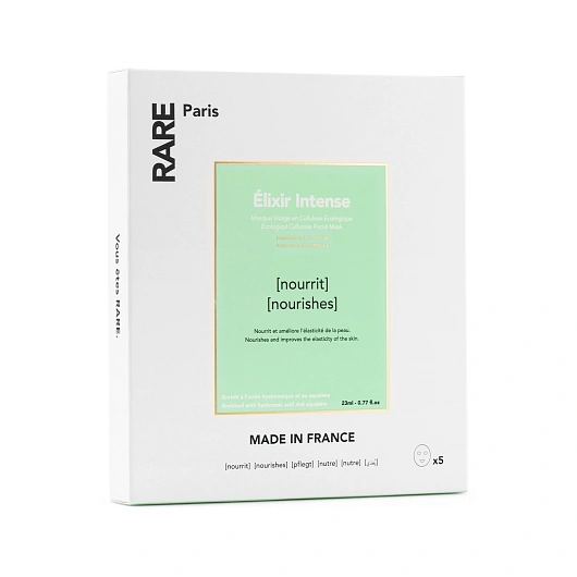 RARE PARIS BOX OF 5 ELIXIR INTENSE