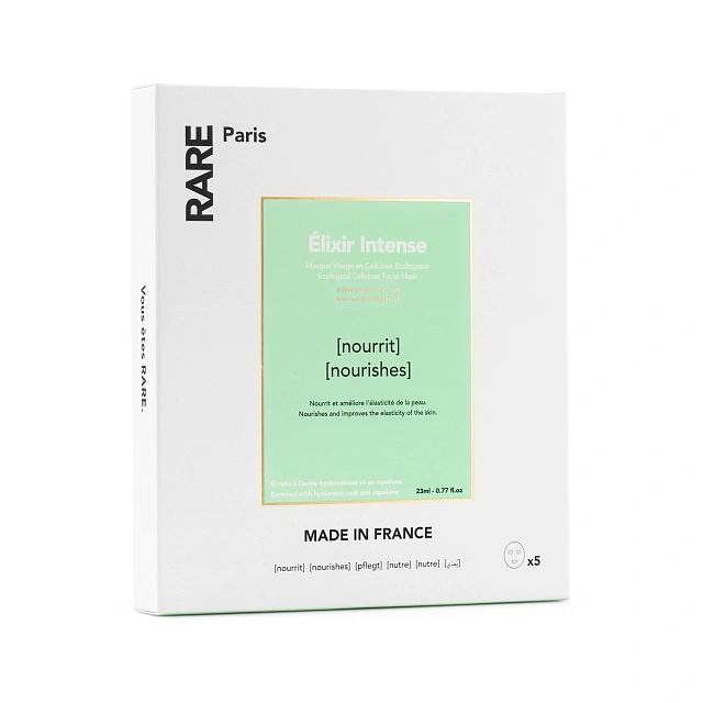 RARE PARIS BOX OF 5 ELIXIR INTENSE