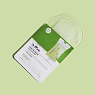 Dr. Oracle Greentea Recipe Calming Green Mask Box