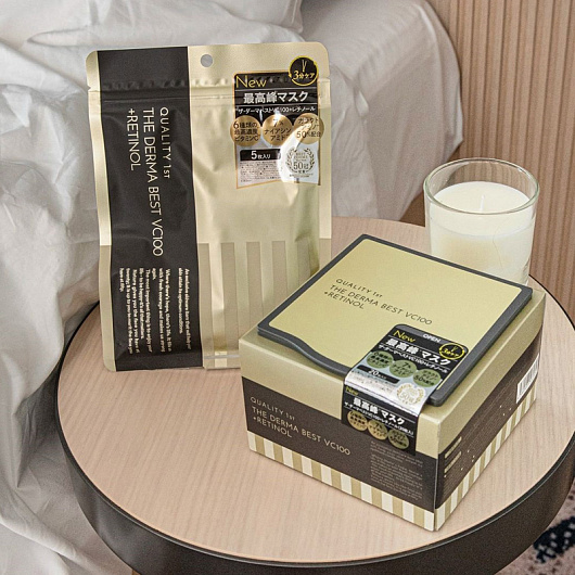 Quality First The Derma Best VC100 + Retinol