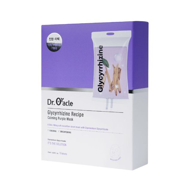 Dr. Oracle Glycyrrhizine Recipe Calming Purple Mask Box