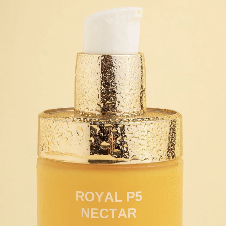 A.G.E.STOP SWITZERLAND ROYAL P5 REPAIR LUXURY NECTAR