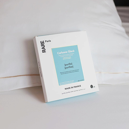 RARE PARIS BOX OF 5 CARBONE GLACE