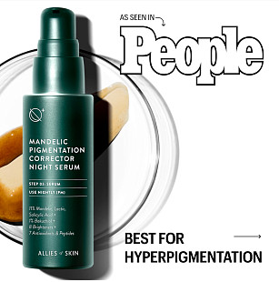 Как правильно ухаживать за кожей с пигментацией