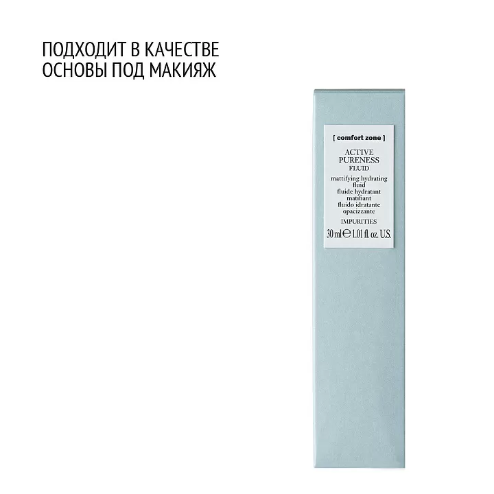 COMFORT ZONE ACTIVE PURENESS FLUID