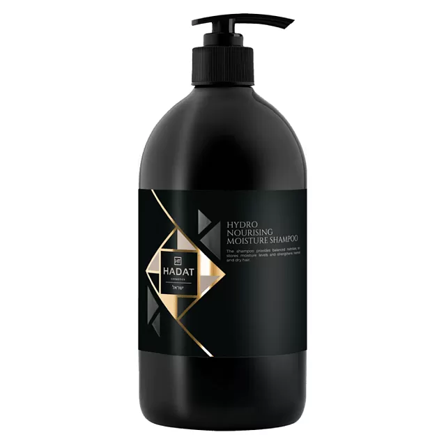 HADAT COSMETICS HYDRO NOURISHING MOISTURE SHAMPOO