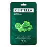Yu.R Me Centella Sheet Mask