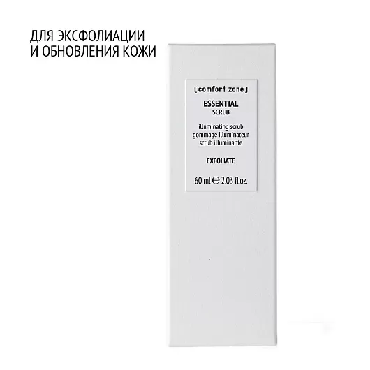 COMFORT ZONE ESSENTIAL SCRUB