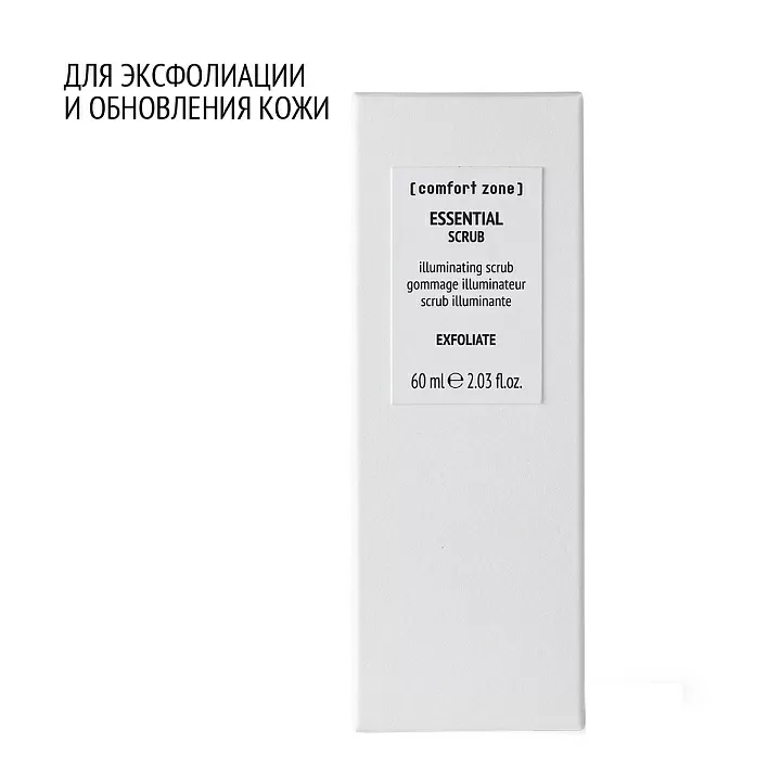 COMFORT ZONE ESSENTIAL SCRUB