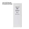 COMFORT ZONE ESSENTIAL SCRUB
