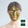 CELLBN REAL KELP FACIAL MASK