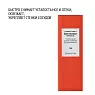 COMFORT ZONE BODY STRATEGIST CRYO LEG GEL