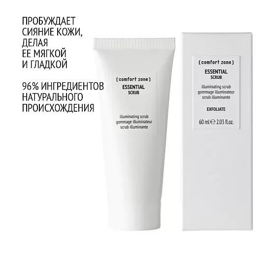 COMFORT ZONE ESSENTIAL SCRUB