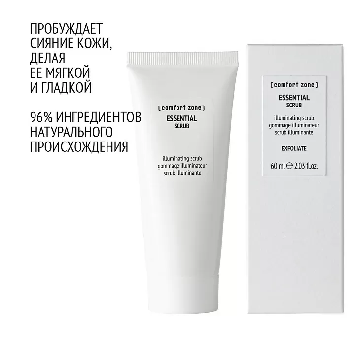 COMFORT ZONE ESSENTIAL SCRUB