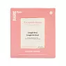 Rare Paris BOX OF 5 EXCEPTION ROSEE