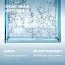 COMFORT ZONE HYDRAMEMORY DEPUFF EYE CREAM